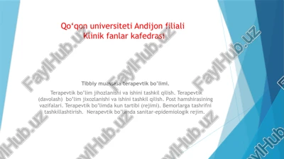 terapevtik bo'limi — PPTX