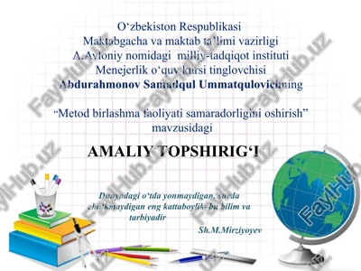 metod birlashma faoliyati samaradorligini oshirish — PPTX