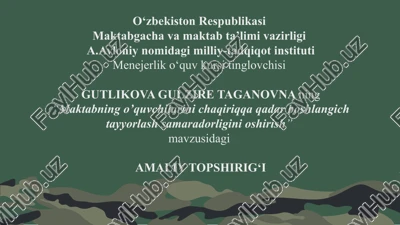 "maktabning o‘quvchilarini chaqiriqqa qadar boshlang‘ich tayyorlash samaradorligini oshirish" — PPTX