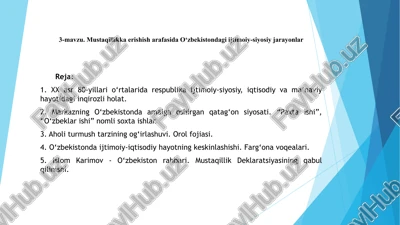 mustaqillikka erishish arafasida o‘zbekistondagi ijtimoiy-siyosiy jarayonlar — PPT