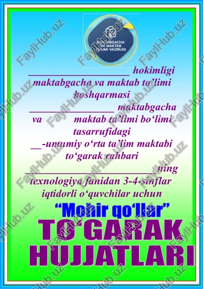 "mohir qo‘llar" — DOC