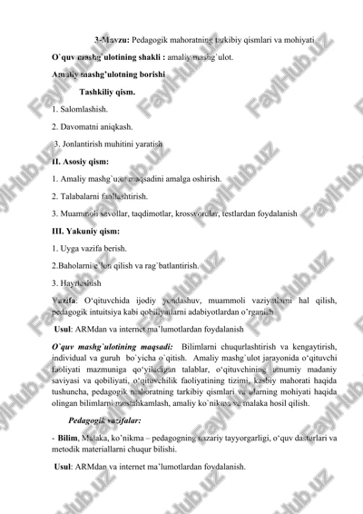 pedagogik mahoratning tarkibiy qismlari va mohiyati — DOCX