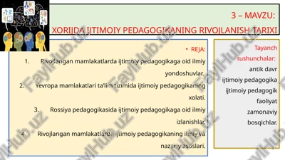 rivojlangan mamlakatlarda ijtimoiy pedagogika — PPTX