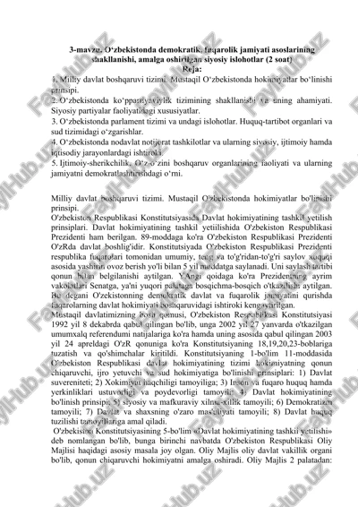 o'zbekistonda demokratik, fuqarolik jamiyati asoslarining shakllanishi — DOCX