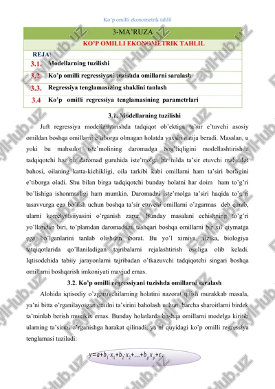 ko’p omilli ekonometrik tahlil — DOCX