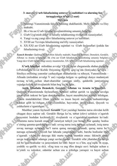 g‘arb falsafasining ustuvor yo`nalishlari va ularning fan taraqqiyotiga ta’siri — DOCX