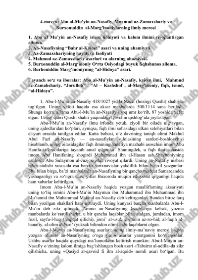 abu al-mu’yin an-nasafiy, maxmud az-zamaxshariy va burxonuddin al-marg’inoniylarning ilmiy merosi — DOCX