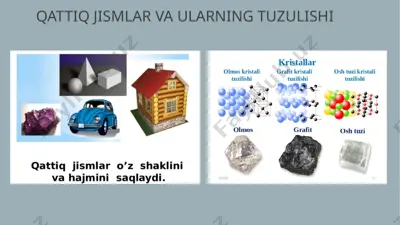 qattiq jismlar va ularning tuzulishi — PPTX