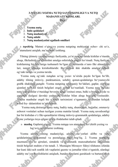 yozma nutq savodxonligi va nutq madaniyat — DOCX