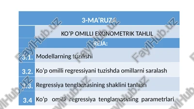 ko’p omilli ekonometrik tahlil — PPTX