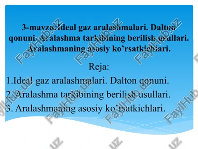 gazlararalashmasi — PPTX