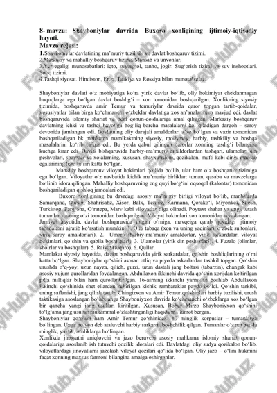shayboniylar davrida buxoro xonligining ijtimoiy-iqtisodiy hayoti — DOCX