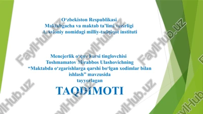 “maktabda o‘zgarishlarga qarshi bo‘lgan xodimlar bilan ishlash” mavzusi — PPTX