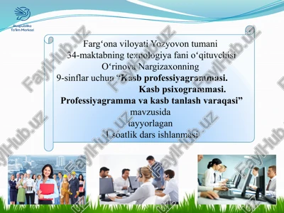kasb professiyogrammasi — PPTX