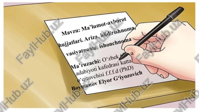 ma’lumot-axborot hujjatlari haqida ma’lumot — PPTX