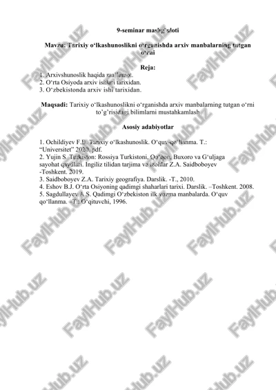 tarixiy o‘lkashunoslikni o‘rganishda arxiv manbalarning tutgan o‘rni — DOCX