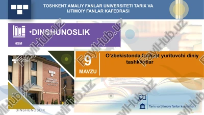 davlat va din o‘rtasidagi munosabatları tartibga solishing tiplari — PPTX