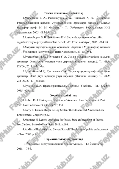 xuquqni muhofag'a qilish organlari — DOCX