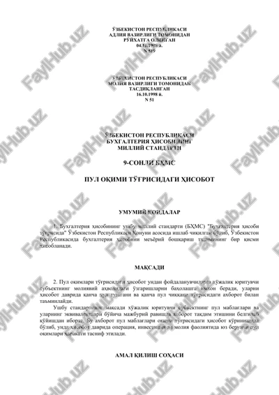 buxgalteriya hisobining milliy standarti — DOC