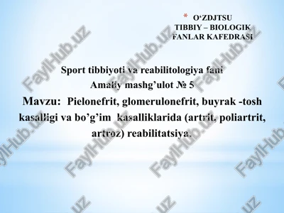 amaliy mashg’ulot № 5 — PPTX