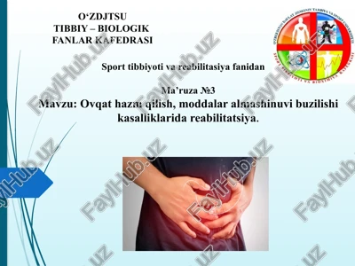 ma’ruza №3 — PPTX