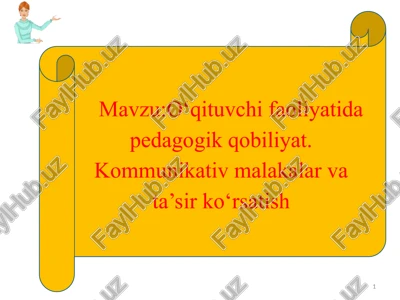 o‘qituvchi faoliyatida pedagogik qobiliyat — PPTX