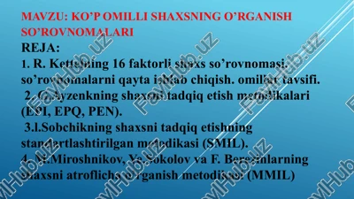 ko'pomillishaxsning o'rganish so'rovnomalari — PPTX
