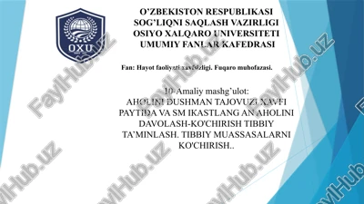 fuqaromuhofazasining tibbiy xizmati — PPTX