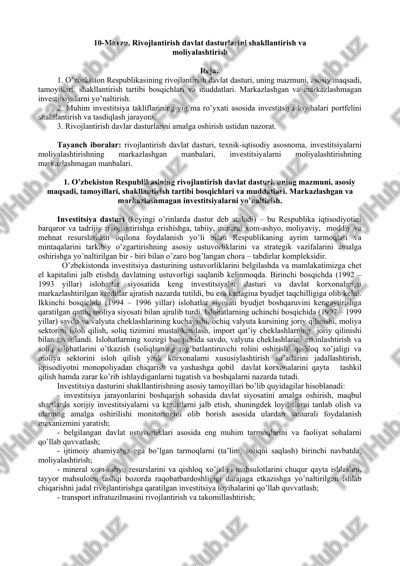 investitsiya dasturi — DOC
