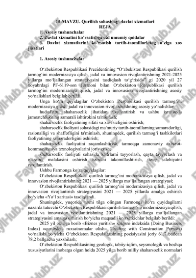 davlat xizmatlarini ko’rsatishga oid umumiy qoidalar — DOCX