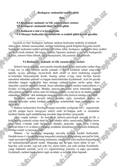 boshqaruv mehnati — DOCX