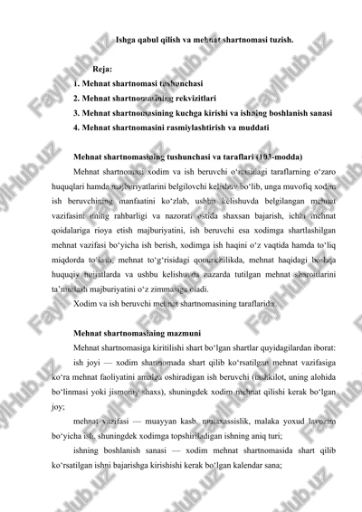 mehnat shartnomasi — DOC