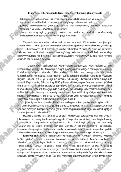 kibermakon tushunchasi — DOCX