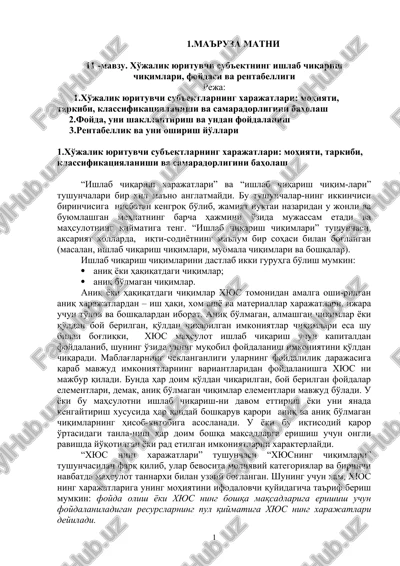 xo'jalik yurituvchi sub'ektning ishlab chiqarish chiqimlari, foydasi va rentabelligi — DOC