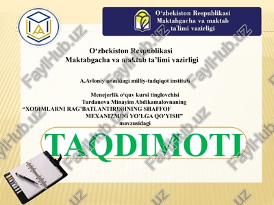 xodimlarni rag'batlantirishning shaffof mekanizmini yo'lga qo'yish — PPTX