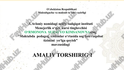 “maktabdapedagogxodimlaro‘rtasidasog‘lomraqobat tiziminiyo‘lgaqoyish” mavzusidagi — PPTX