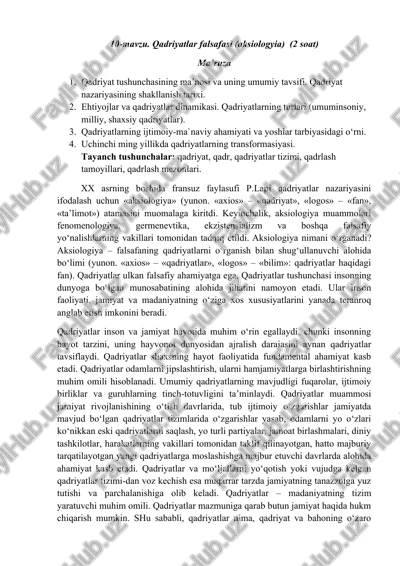 qadriyatlar falsafasi (aksiologyia) — DOCX