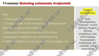 bolaningsotsiumdarivojlanishi — PPTX