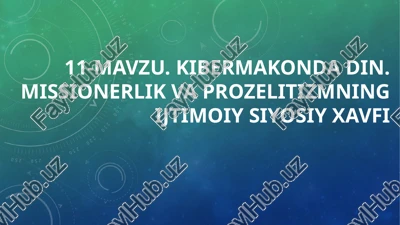 kibermakon — PPTX
