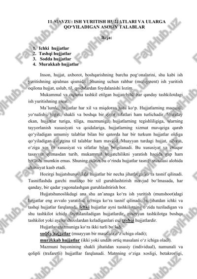 ish yuritish hujjatlari va ularga qo‘yiladigan asosiy talablar — DOCX