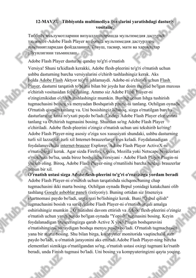 tibbiyot multimediya ilovalari — DOCX