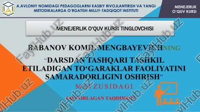 menejerliko‘quv — PPTX
