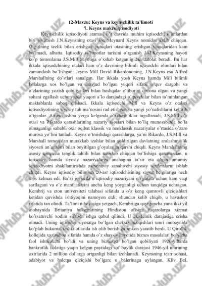 keyns va keynschilik ta’limoti — DOC