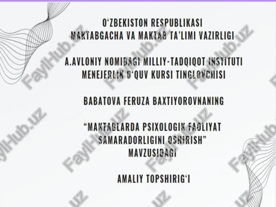 maktablarda psixologik faoliyat samaradorligini oshirish — PPTX