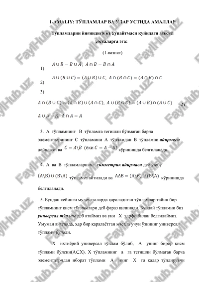 to'plamlar va ular ustida amallar — DOC