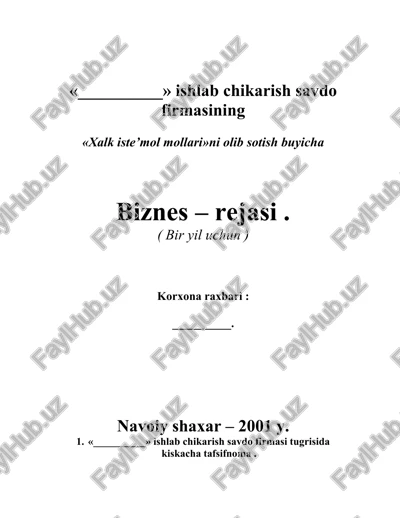 xalk iste’mol mollari — DOC
