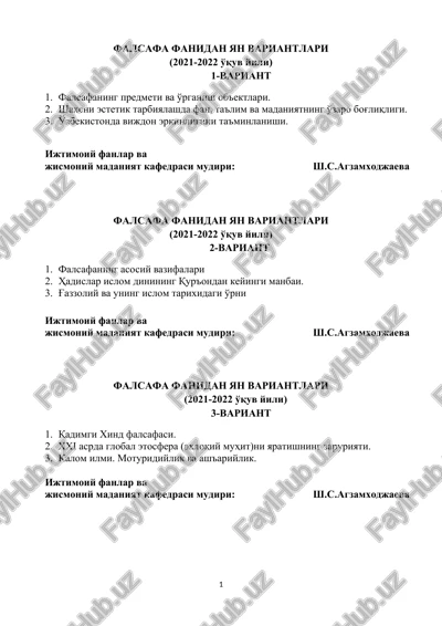 falsafa fanidan yan variantlari — DOCX