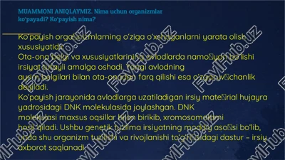 ko‘payish jarayoni — PDF
