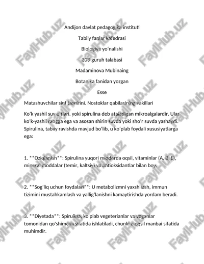 koʻk yashil suv oʻtlari — DOC