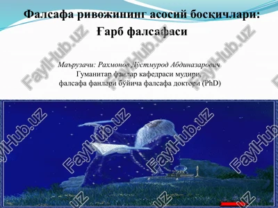 falsafa rivojining asosiy bosqichlari — PPTX